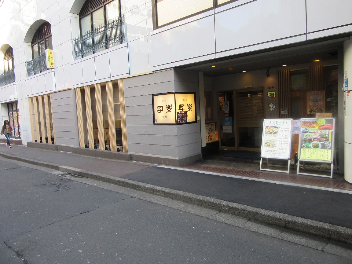 店内イメージ